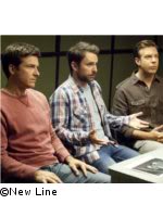 <i>Horrible Bosses</i> aura une suite